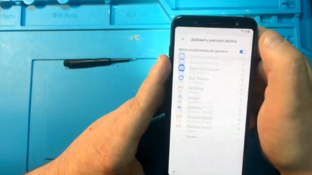 SAMSUNG Galaxy A6/A6+ - Снятие блокировки FRP без ПК | Google Lock Bypass Android 9 смотреть онлайн