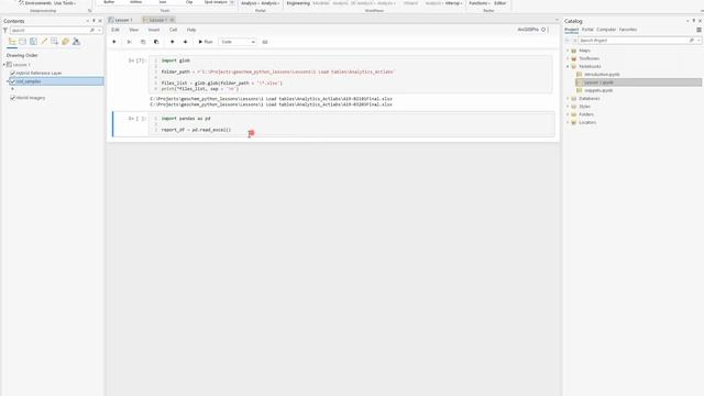 Урок 1. Часть 1. Получим список файлов, прочитаем номер и дату отчёта смотреть онлайн