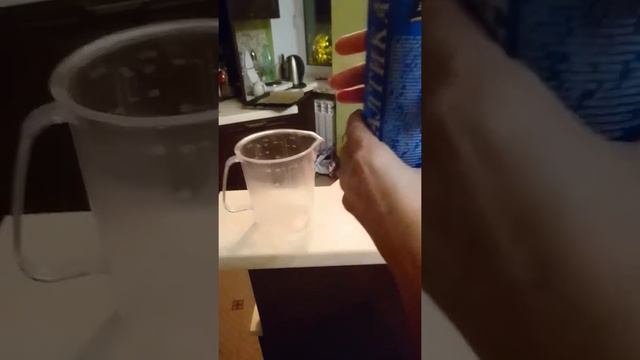 Компания балтика смотреть онлайн