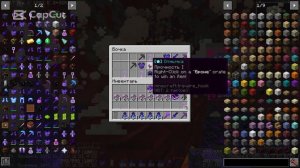 FunTime на атернос (делал сам)