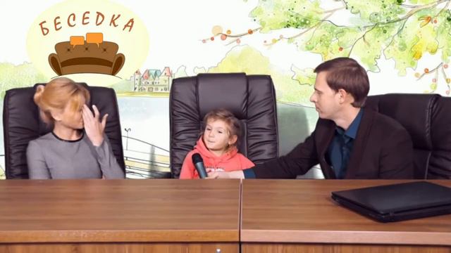 Беседка 41 выпуск. Смешное видео смотреть онлайн