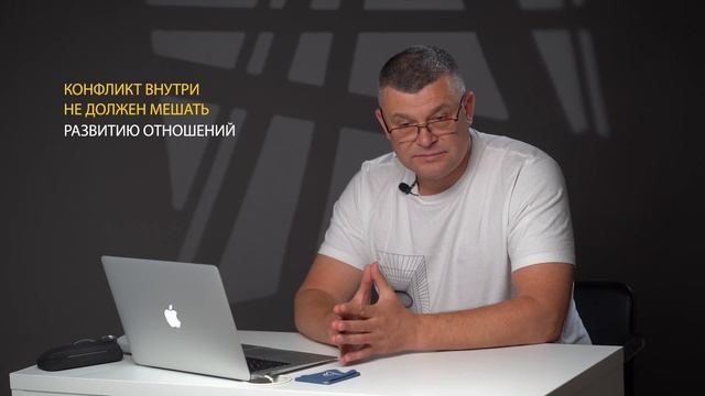 Почему в офисах бывает НЕ ЗДОРОВАЯ АТМОСФЕРА. урок 6 #советыпсихолога смотреть онлайн