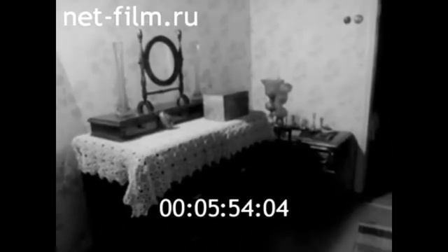 1976г. Саратов. музей Ульяновых смотреть онлайн