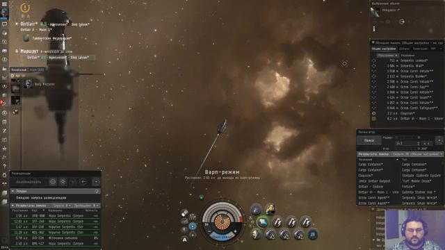 EVE Online PVE фит на Vexor. Новогоднее поздравление.