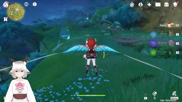 ЗАТЕРЯННЫЕ БОГАТСТВА 4 ДЕНЬ / ПОДСКАЗКА ОБЛАСТИ СОКРОВИЩ 4 ГЕНШИН ИМПАКТ