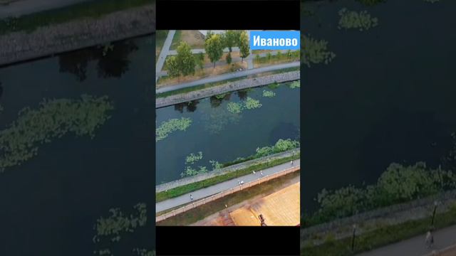 Колесо обозрения Иваново #dji #djimini3pro #mini3pro #иваново #night #ivanovo смотреть онлайн