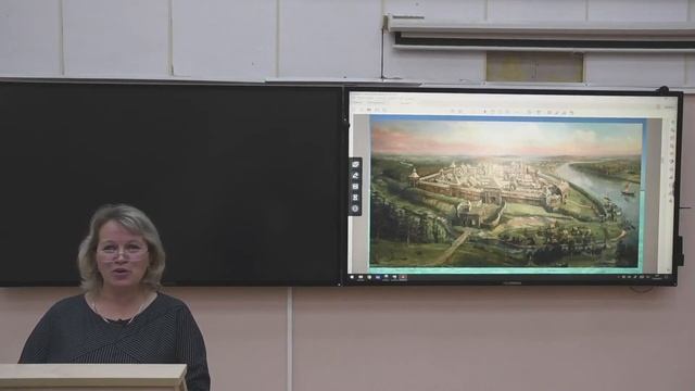 История, Егорова О. В., 23.09.2021. Лекция 4. смотреть онлайн