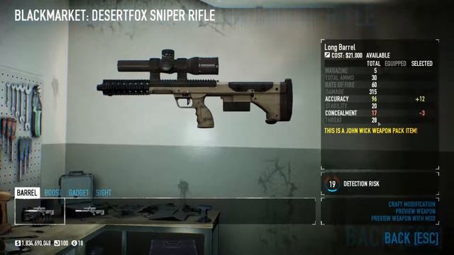 Payday 2 John Wick DLC (Tested at Shooting Range) смотреть онлайн