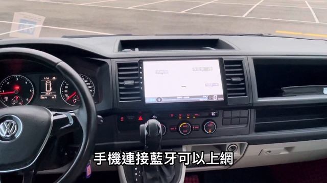 正2017年 Volkswagen Caravelle L 2.0 TDI 110kW 九座長軸 柴油 黑色 實車實價 保證實車實價只賣69.8萬(147) смотреть онлайн