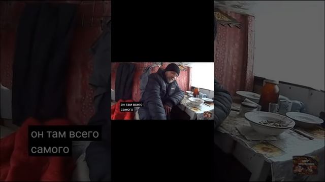 Дядя юра#2 смотреть онлайн