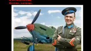 Презентация "День защитника отечества"