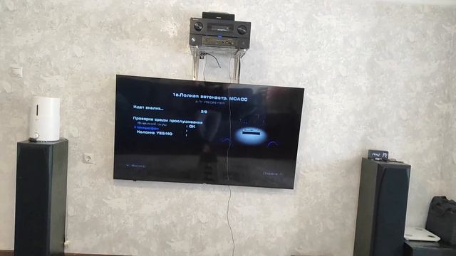 AV ресивер 7.1 Pioneer SC-LX73 & Yamaha RX-V1900 + Dolby Atmos смотреть онлайн