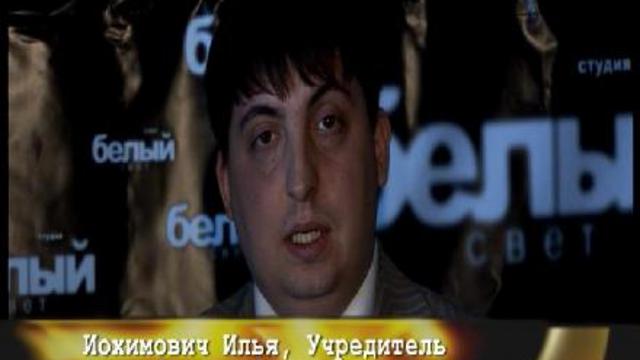 Фестиваль шоу программ