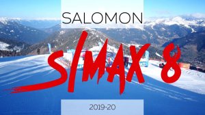 Тест горных лыж Salomon S/Max 8