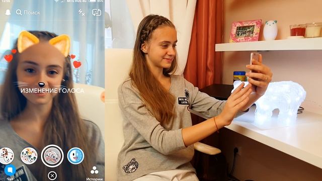 МОЙ НОВЫЙ ТЕЛЕФОН! Что в моем телефоне? смотреть онлайн