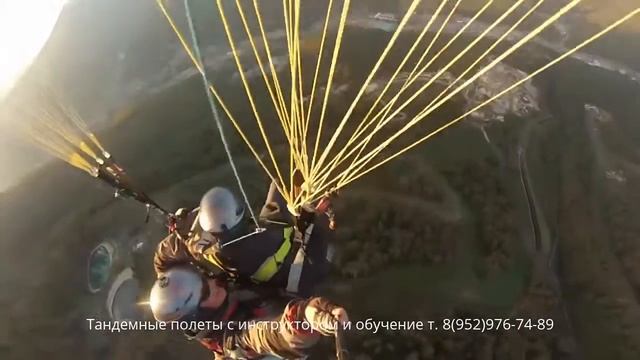 Парапланеризм в Сочи, Красная Поляна 20.10.2016. Горки Город 2100 м. смотреть онлайн