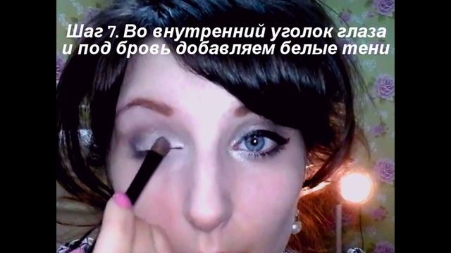 Макияж на каждый день для зеленых и карих глаз/purple makeup tutorial for green and brown eyes смотреть онлайн