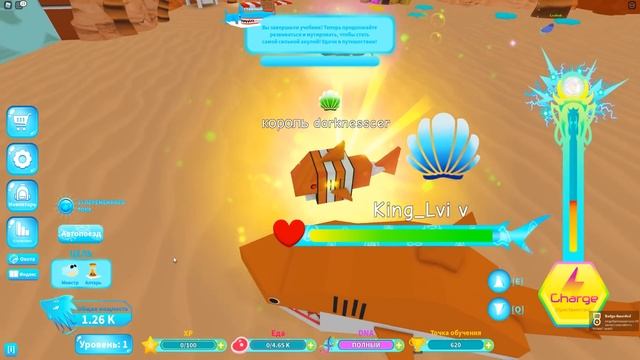 КАК СТАТЬ АКУЛОЙ В РОБЛОКС?! ЭВОЛЮЦИЯ АКУЛЫ! ROBLOX Shark Evolution смотреть онлайн