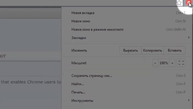 windows media player install/Установка смотреть онлайн