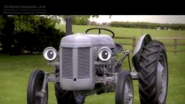 Трактор ферги