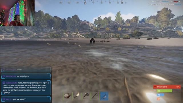 RUST. Орда - Альянс!!! смотреть онлайн