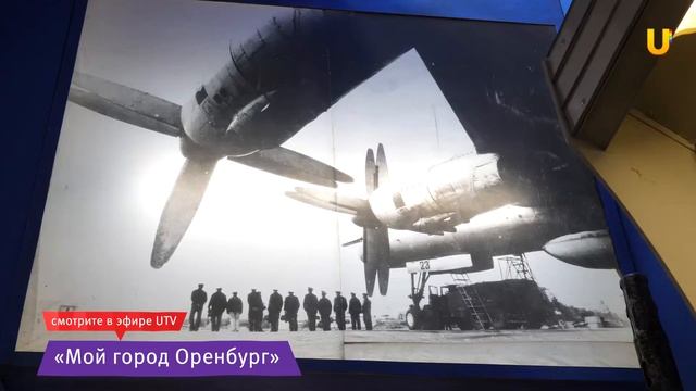 Сезон 2. Выпуск 10. Анонс. Космическая история Оренбурга смотреть онлайн