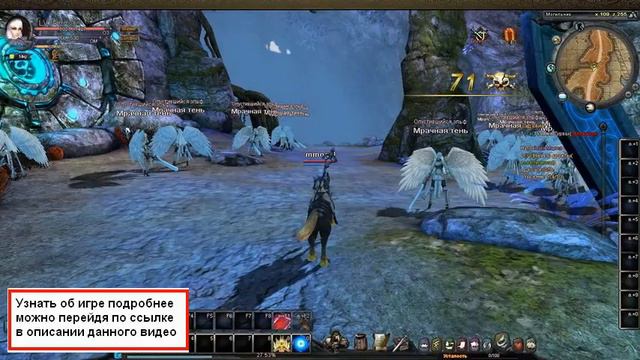 Сейчас Онлайн Игры