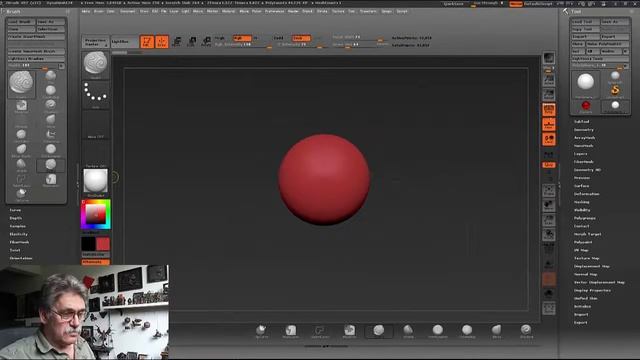 2. Zbrush- скульптинг. Настройка интерфейса. Уроки самообучения смотреть онлайн