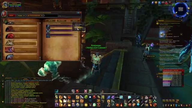 World of Warcraft: Battle for Azeroth | Чем еще заняться на больничном?) смотреть онлайн