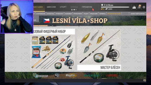 Купила первый фидер в FishingPlanet. смотреть онлайн