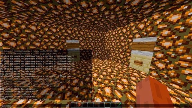 Minecraft прохождение карты (6 испытаний) смотреть онлайн