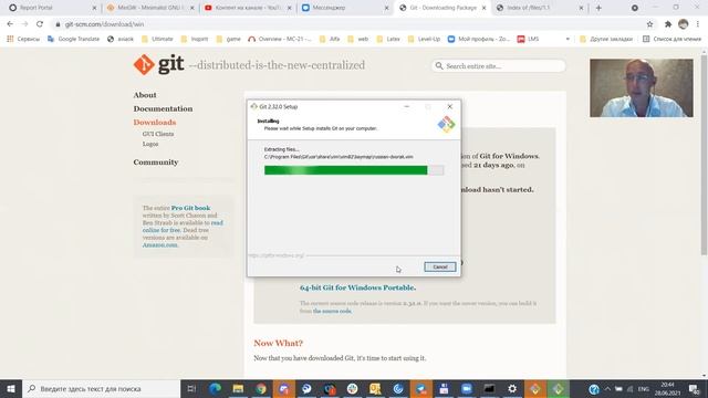 01 04 Ставим клиент гита смотреть онлайн