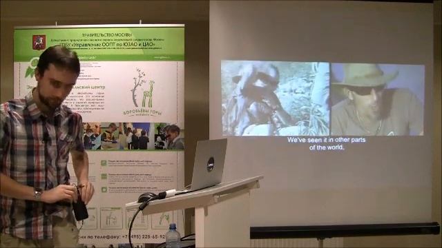 «Марокко: вокруг гор Высокого Атласа» - лекция на московском Дебаркадере 26.11.13 смотреть онлайн