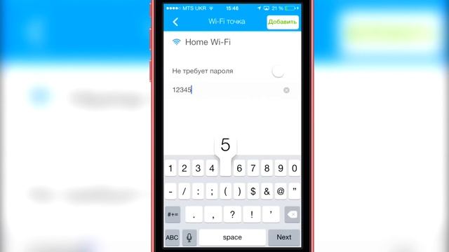 Обзор приложение WiFі Map Pro. Знай все пароли от WiFi! смотреть онлайн