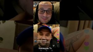 Гуф баста про Игоря Шведа