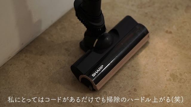 やめた事 смотреть онлайн