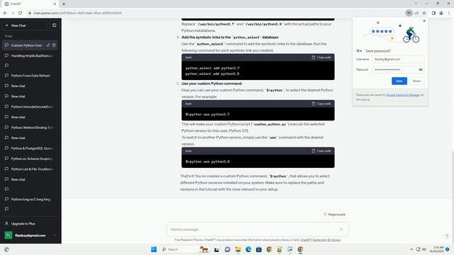 How to make python select work for python command смотреть онлайн