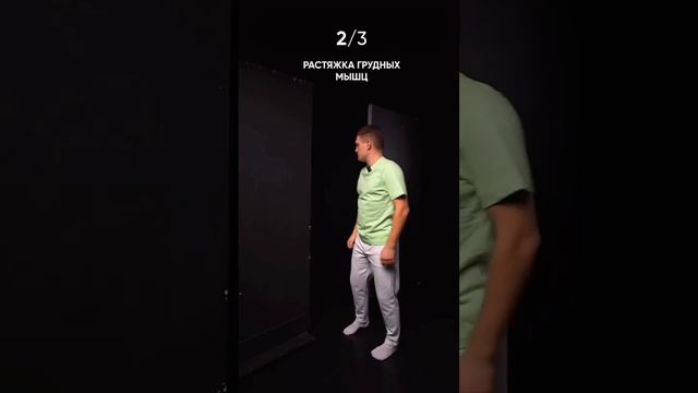 Чувствуешь как немеют руки? Выполняй 3 эффективных и простых упражнения.✅ ПОДЕЛИСЬ С ДРУЗЬЯМИ смотреть онлайн