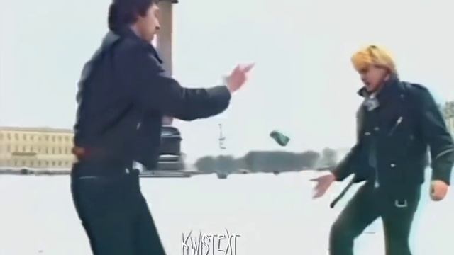 Король и шут? смотреть онлайн