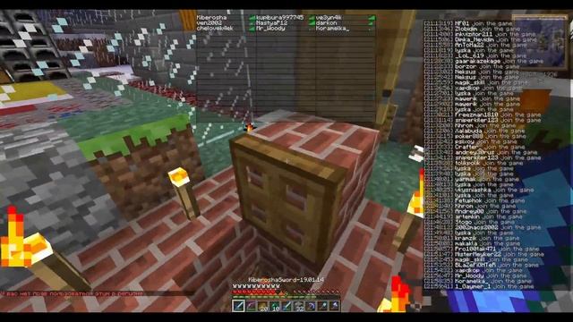 1_Gaymer_1, 5.2.2 (15 февраля 2014) смотреть онлайн