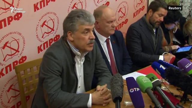 Предательство, продажность и трусость. На выбор. смотреть онлайн