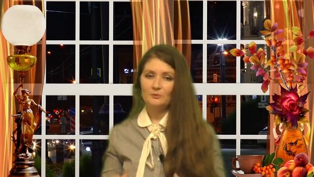 Что происходит с энергетикой любовницы. смотреть онлайн