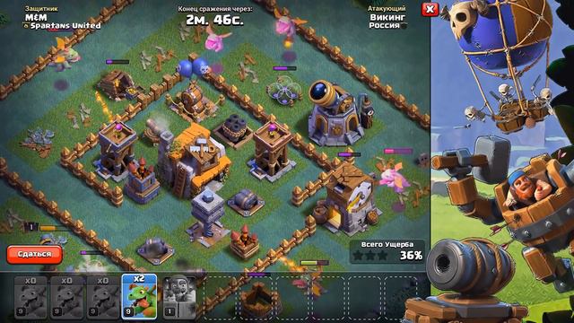 ПОСТАВИЛ НА УЛУЧШЕНИЕ ДРАКОНЧИКОВ ДО 10 УРОВНЯ ! - Clash of Clans смотреть онлайн
