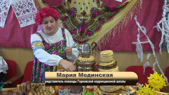 Масленица 2022 смотреть онлайн