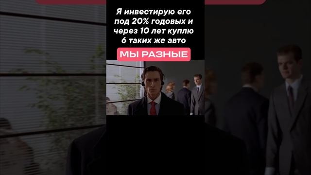 Ссылка на телеграмм канал в профиле #maximsvetkin #финансы #финансоваяграмотность #инвестиции смотреть онлайн