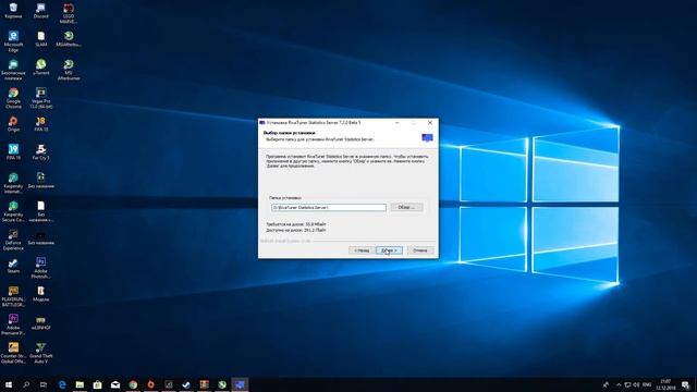 КАК РАЗОГНАТЬ ПК??? (MSI AFTERBURNER)