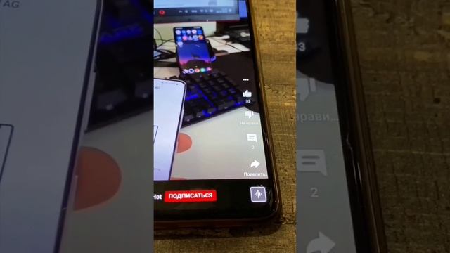 Как читать удалёные сообщения в WhatsApp и Telegram? смотреть онлайн