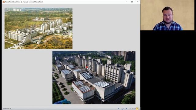 Архитектура науки. Киев эпохи модернизма смотреть онлайн