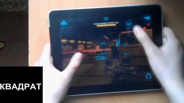 Обзор #2 - Mass Effect Infiltrator на IPad.