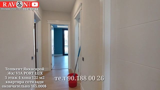 продаётся 4 комнатная квартира Ташкент Яккасарай (ор-р Яккасарай туйхона) цена 165000$ смотреть онлайн